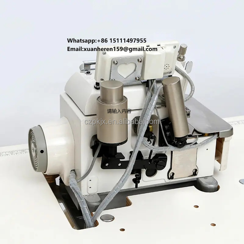 Sewing Machine Needle - Macchina da Cucire Overlock Automatica Computerizzata