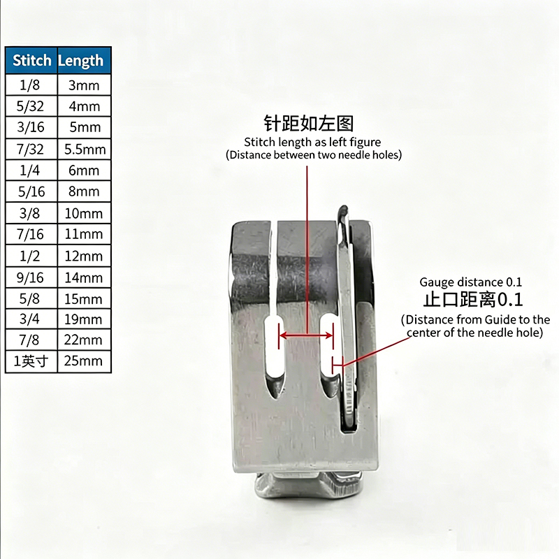 Sewing Machine Needle - Piedino Guida Bordo Destro 0.1 per