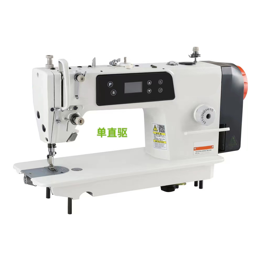 Sewing Garments - Macchina da Cucire Industriale CP-520-D1 ad