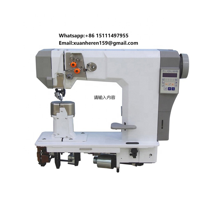 Sewing Machine Needle - Macchina da cucire a punto annodato