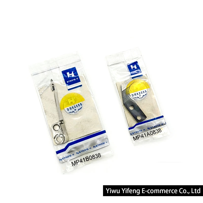 Sewing Machine Needle - Coltello mobile e coltello fisso Strong