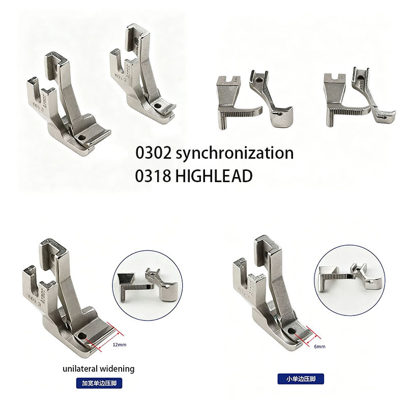 Set Piedino Unilaterale per Ma - Industrial Textile Sewing Machine recensione e prezzo