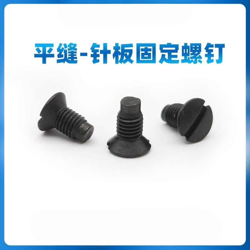 Supporto del pacchetto superio - Sewing Machine Needle recensione e prezzo