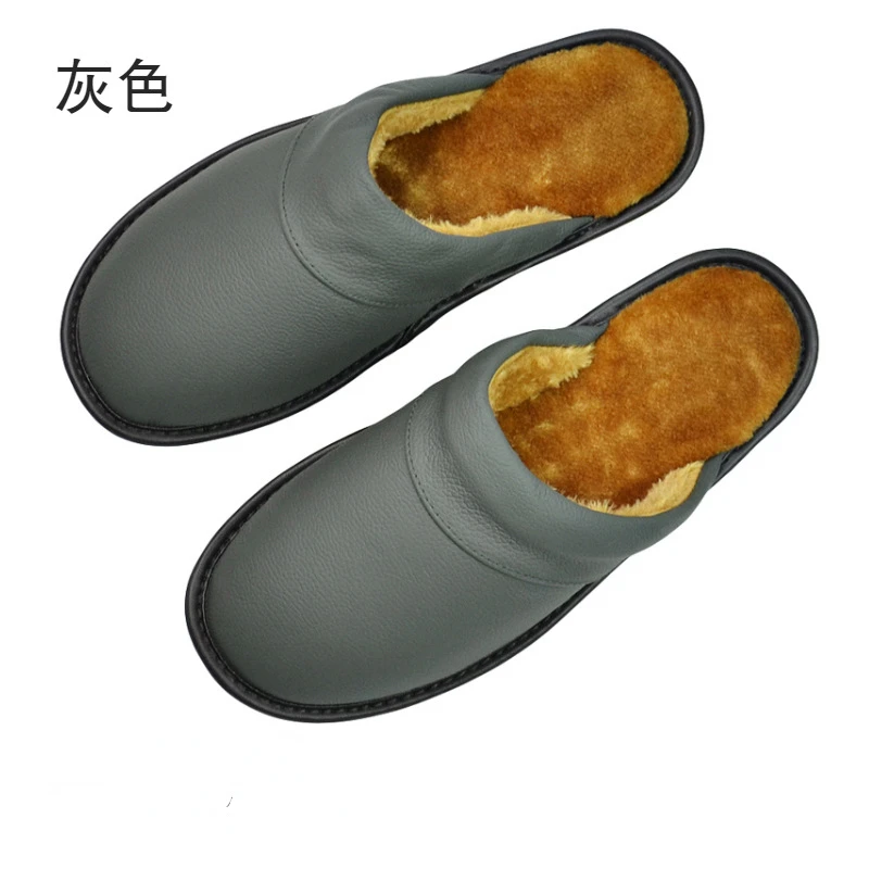 Pantofole da casa da uomo fatt - Sewing House recensione e prezzo