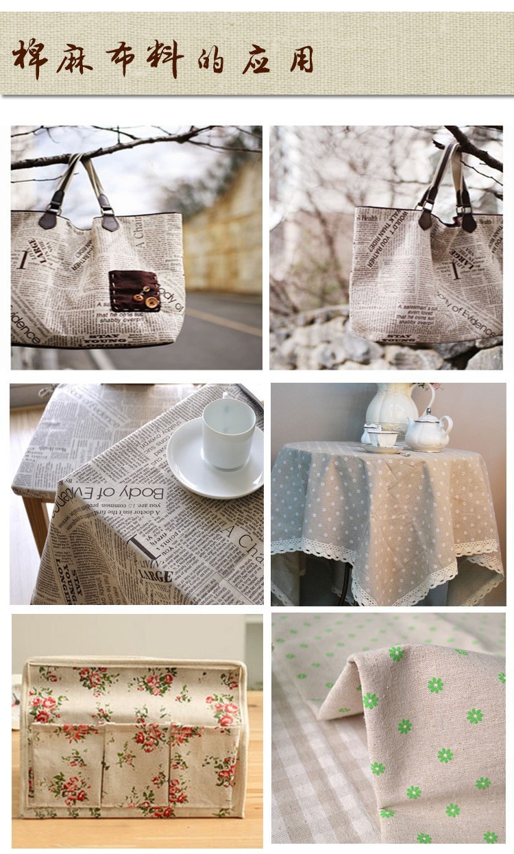 Materiale da cucire Tissu Tova - Sewing Tweed Fabric recensione e prezzo