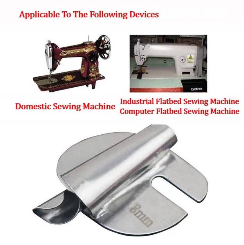 Cartella di fissaggio per emla - Sewing Machine Needle recensione e prezzo