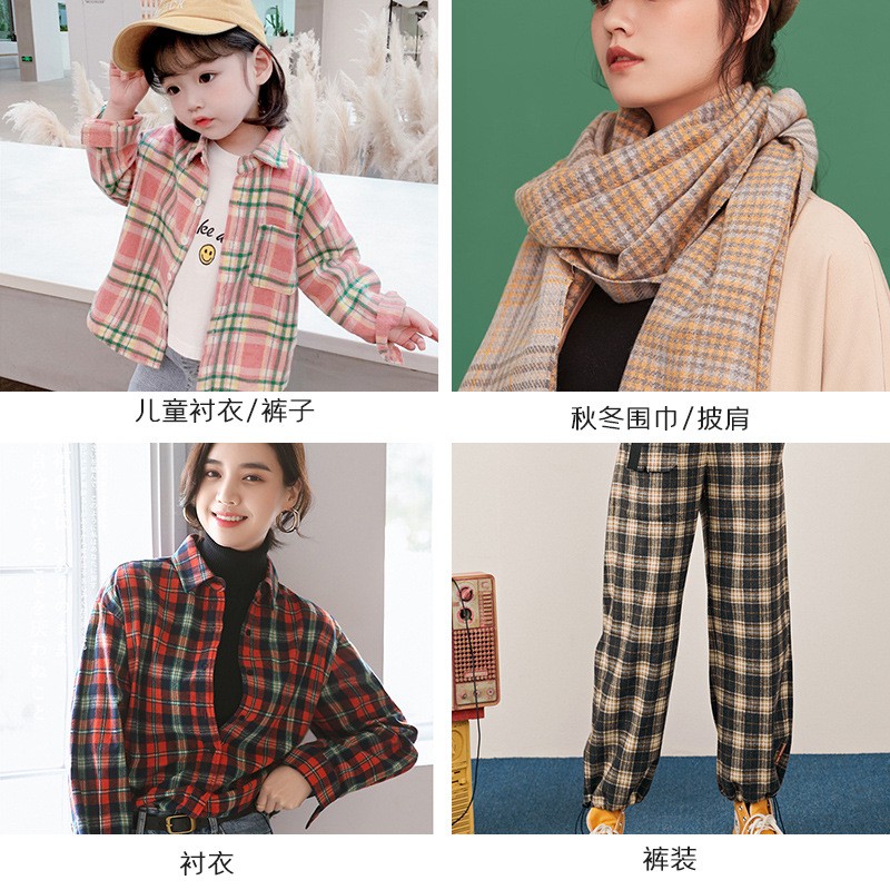 Tessuto scozzese di alta quali - Sewing Tweed Fabric recensione e prezzo