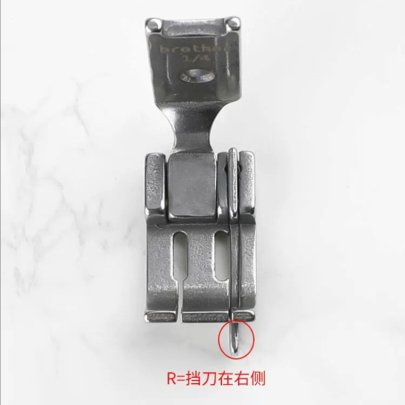 Piedino Guida Bordo Destro 0.1 - Sewing Machine Needle recensione e prezzo