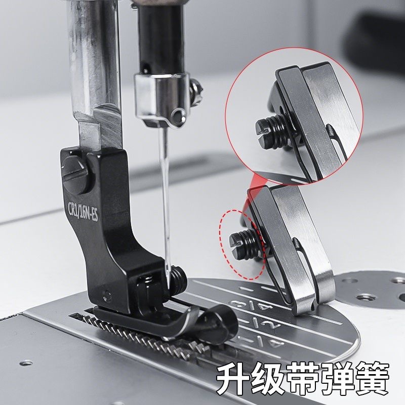 Piedino pressore alto-basso in - Industrial Textile Sewing Machine recensione e prezzo