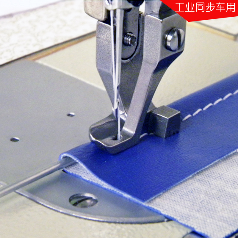 Parti della macchina da cucire - Industrial Textile Sewing Machine recensione e prezzo