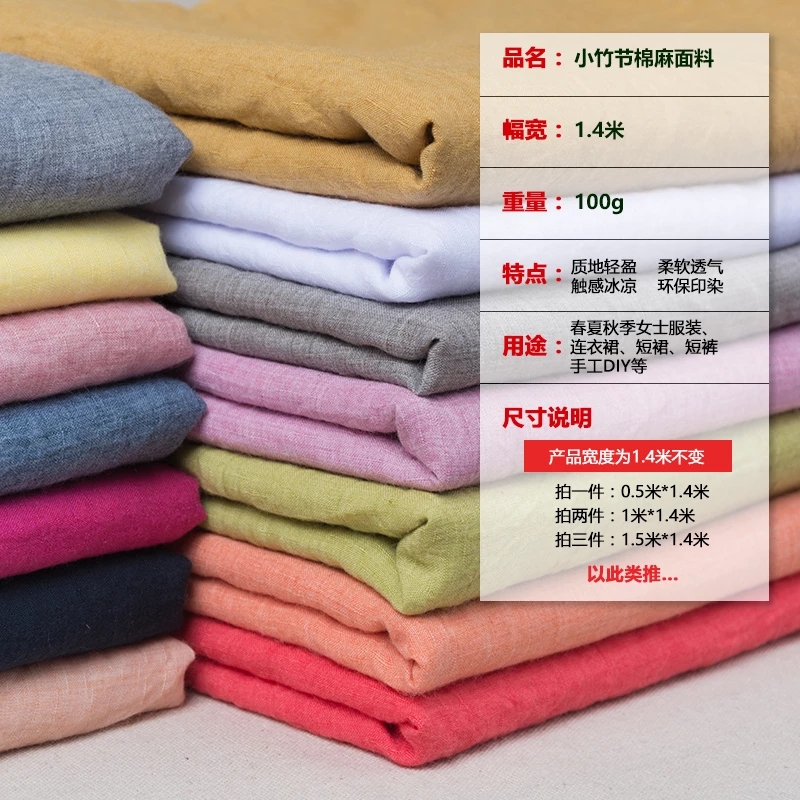 Sottile tessuto di cotone di l - Vintage Sewing Textile recensione e prezzo