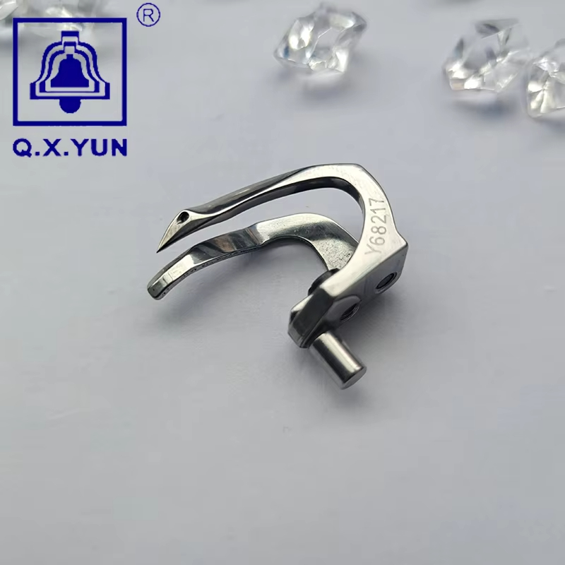 Looper Y68217 per macchina da  - Sewing Machine Needle recensione e prezzo